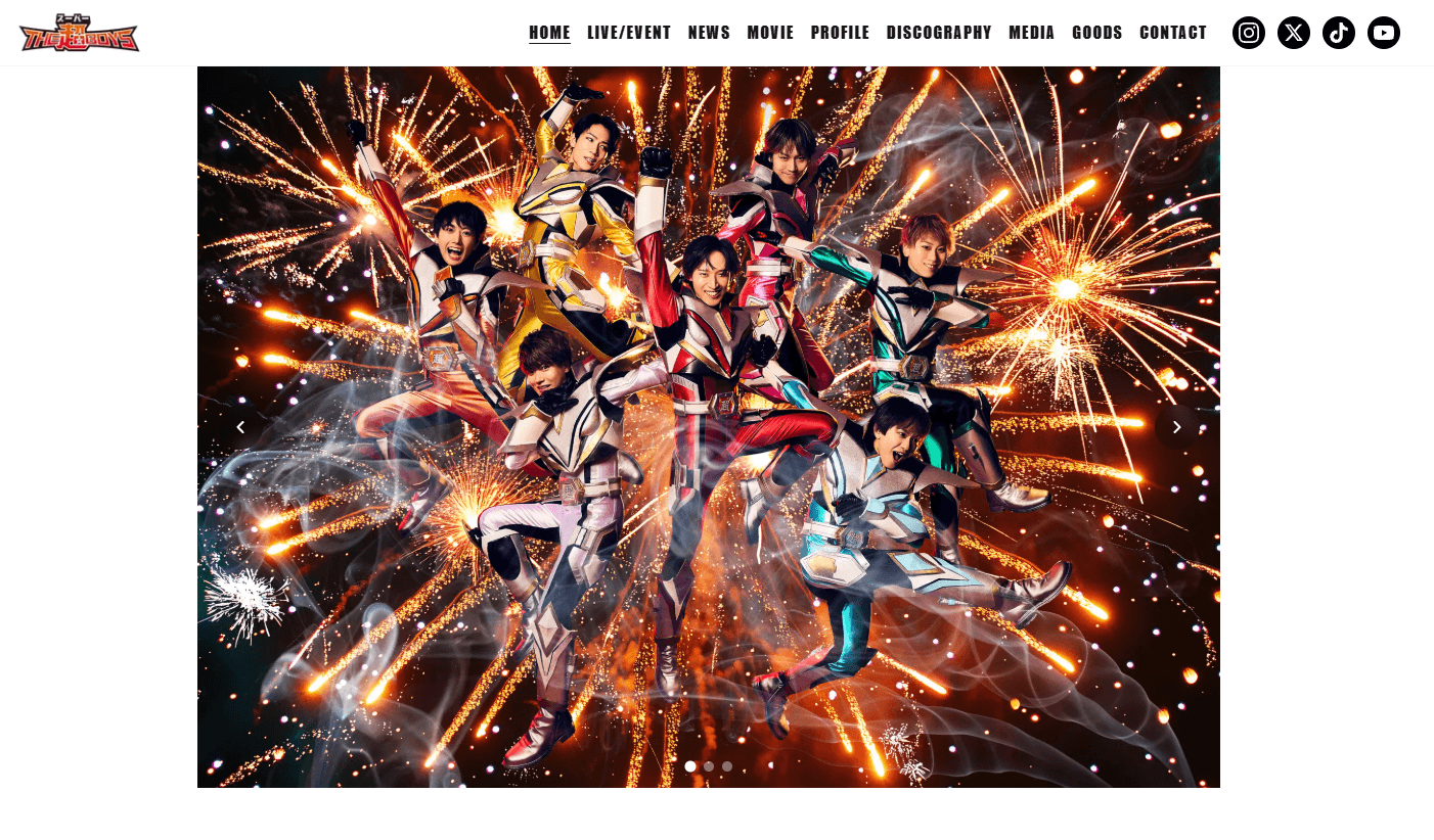 THE超BOYS 公式サイト